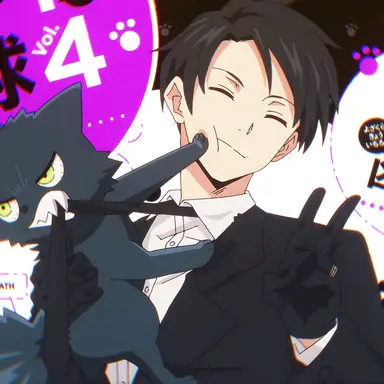 Profile image of 夜桜凶一郎