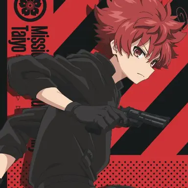 Profile image of 朝野太陽