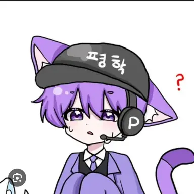 Profile image of 평학