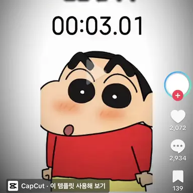 Profile image of 여우
