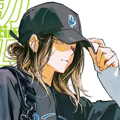 Profile image of 孤爪研磨