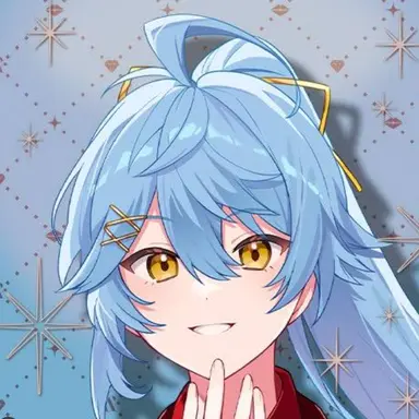 Profile image of Soara
