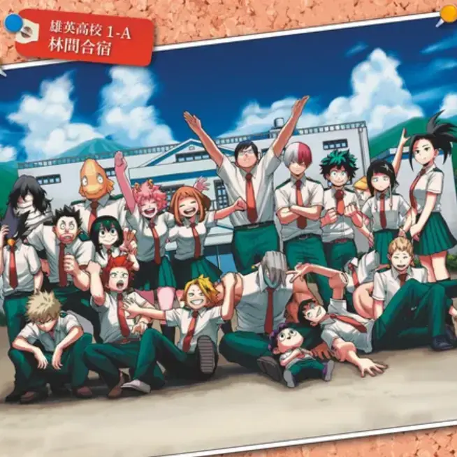 ghostofaflower의 Class 1-A