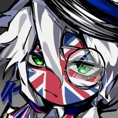 Profile image of イギリス