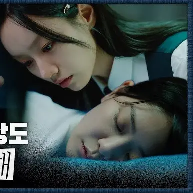 BrashOkapi0946의 J메디컬센터