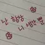 캐릭터 프로필 이미지