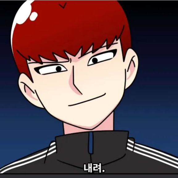한촉법의 한을 풀어주세요! 대표 이미지