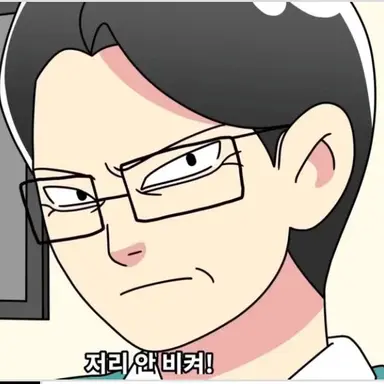 Profile image of 한성인