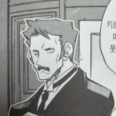 Profile image of 아버지