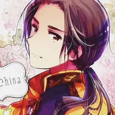 Profile image of 耀