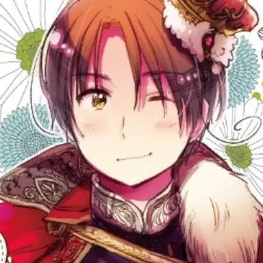 Profile image of フェリシアーノ
