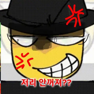 Profile image of 마피오소