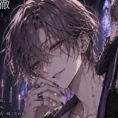 Profile image of ユウテツ