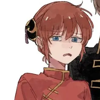 Profile image of 神楽