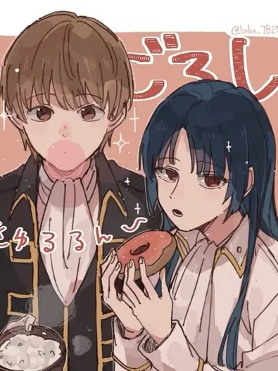 sui_0719의 三人に取り合われてます🫠