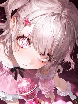 Profile image of 에마