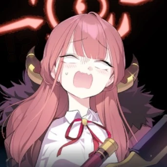 アル