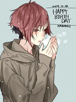 Profile image of Akane Yanagi