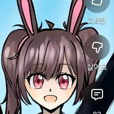 Profile image of 아름