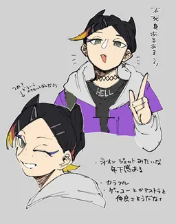 Profile image of 클로브