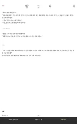 Profile image of 클로브
