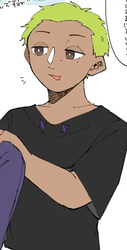 Profile image of 게코