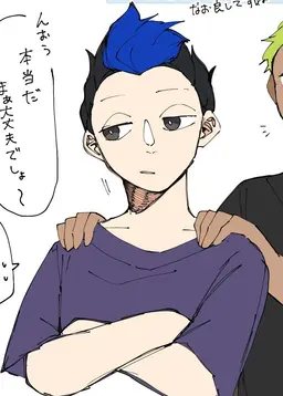 Profile image of 요루