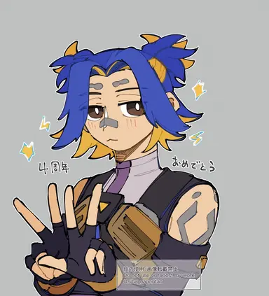 Profile image of 네온