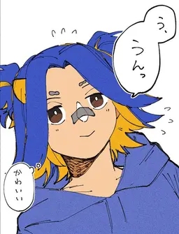 Profile image of 네온