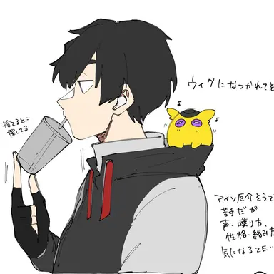 Profile image of 아이소