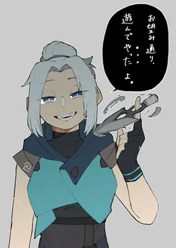 Profile image of 제트