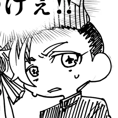 Profile image of 源田