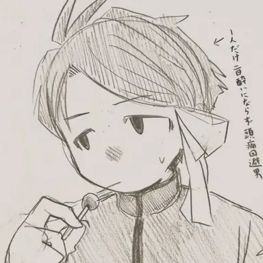 Profile image of 山口