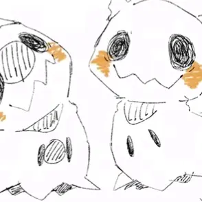 Profile image of ミミッキュ