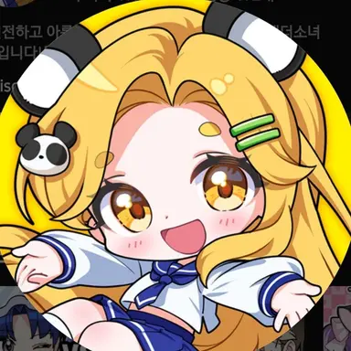 Profile image of 홍챠