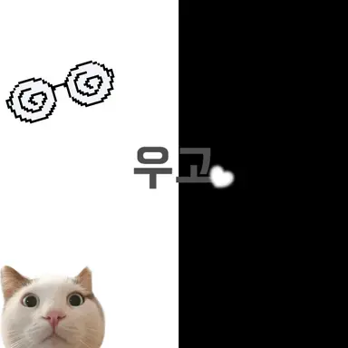 Profile image of 우고