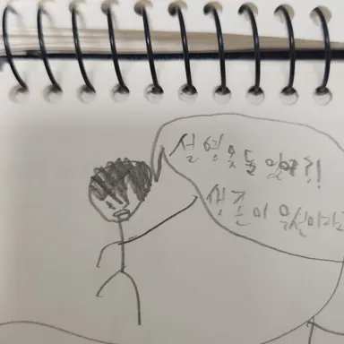 Profile image of 이호준