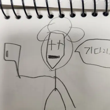 Profile image of 플러스가면