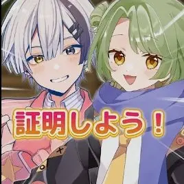 Profile image of リスナー