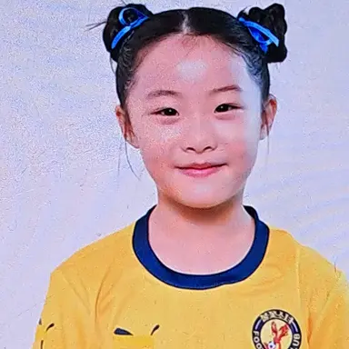 Profile image of 정아인