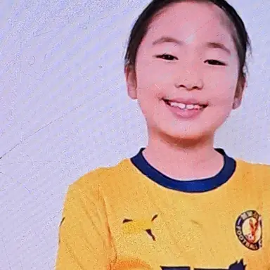 Profile image of 윤서하
