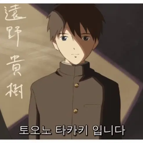 1211good의 말하지 못했던 '좋아해'라는 말.