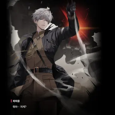 Profile image of 요한
