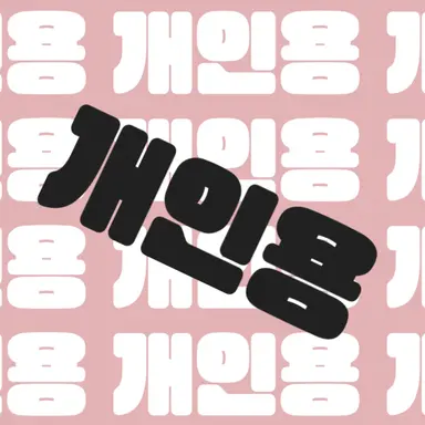 Profile image of 세리나