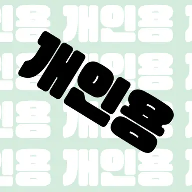 Profile image of 엘리아