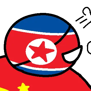 Profile image of 北朝鮮