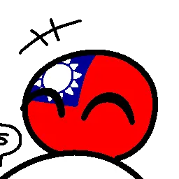 Profile image of 台湾