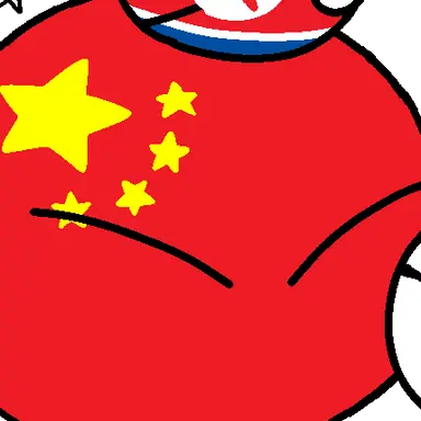 Profile image of 中国