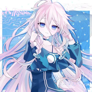 Profile image of イア