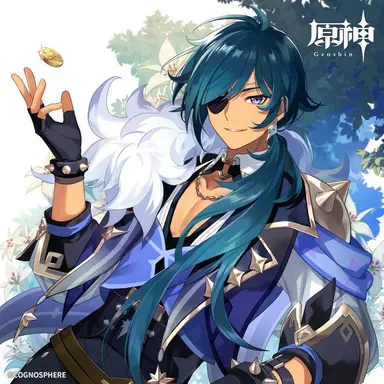 Profile image of Kaeya